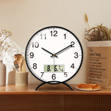 摩门（Momen）摆钟石英客厅台式金属座钟家用桌面时尚钟表坐钟寓意美好 白面LCD屏（金属边框） 升级电波自动对时【12英寸】