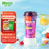 香飘飘Meco如鲜杯装果茶 樱桃莓莓口味400ml 8杯 0脂肪饮料礼盒装