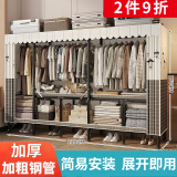 蜗家免安装折叠衣柜出租房简易衣柜宿舍衣服柜双人布衣柜大号卧室衣柜 灯火阑珊【折叠款-长210cm】