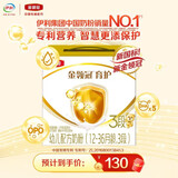 伊利金领冠奶粉育护3段盒装非960g/400g/1200g幼儿配方奶粉盒装 3段400g【推荐买1200g】