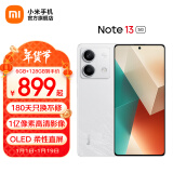 小米Redmi Note13 5G 6.67英寸一亿像素超细四窄边 OLED柔性直屏小米红米智能手机 星沙白 6GB+128GB