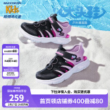 Skechers斯凯奇儿童包头凉鞋男童鞋夏季轻质防滑女大童大头沙滩鞋302969L 女童/黑色/薰衣草色/BKLV 27.5