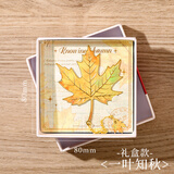云水墨树叶书签复古精致高级感银杏叶金属叶脉奖励学生精美礼物古典中国风创意高颜值文创纪念品礼品定制 一叶知秋【礼盒装】