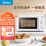 美的（Midea）变频家用微波炉  经典双旋钮 360°转盘加热  智能解冻 五档火力18L容量（M13J）