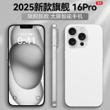 OP16Pro 2025新款 5G手机卡超薄旗舰游戏电竞POD14大屏全网通双卡双待百元机便宜备用学生长续航电池 白色 12GB+128GB 官方标配