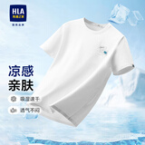 HLA海澜之家短袖T恤男夏季索罗娜面料凉感短袖男