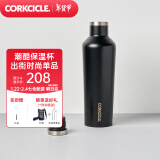 CORKCICLE.酷革保温杯男女士学生高颜值大容量车载不锈钢保冷保冰水杯 典雅黑【限时特价】 475ml