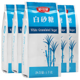 舒可曼 白砂糖1000g*5包【量贩实惠】食糖白糖碳化糖调味调料烘焙冲饮 