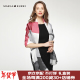 玛丽亚·古琦（MARJA KURKI）羊毛围巾女冬季 礼盒装保暖披肩围巾两用 千鸟格围脖女礼物 白/酒红/灰