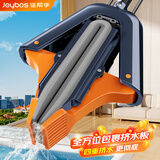 佳帮手胶棉拖把28cm*1棉头双重对折挤水胶棉家用一拖净免手洗2025款