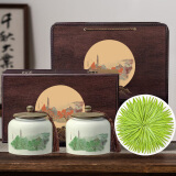 印象堂茶叶  2025新茶特级碧螺春绿茶240g精美陶瓷中秋礼盒装礼品送长辈