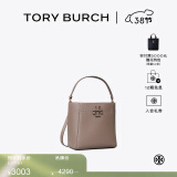 Tory Burch 汤丽柏琦  MCGRAW小号水桶包菜篮子TB 74956 灰色 963 OS