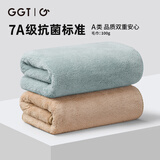 GGT日本抗菌毛巾洗脸男女家用吸水洗面巾洗澡擦手巾不掉毛 千草+浅咖