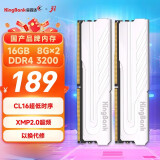 金百达银爵DDR4内存条 8G 16G 32G 2666 3200 3600 4000台式机电脑内存条 游戏电竞马甲条 银爵DDR4 3200 16G(8G*2)C16