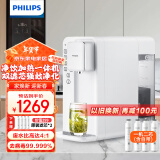 飞利浦（PHILIPS）净水器家用 净水器加热直饮一体机 台式免安装即热直饮水机 RO反渗透净水器双芯5L大水箱ADD6812 【套装】一机两芯款