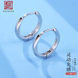老银匠银耳圈耳环女款养耳洞睡觉免摘通勤圆环简约s925银耳环女士银耳饰 小号/925银 内径约9.6mm 含证书