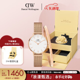 丹尼尔惠灵顿（DanielWellington）DW女士手表送女友礼物情人节礼物DW00100219+大手镯