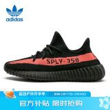 阿迪达斯Yeezy350椰子礼物送女友BY9612UK5.5码38.5