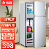 志高（CHIGO）小冰箱迷你小型家用冷藏冷冻两用宿舍出租房用双门办公室电冰箱节能省电 【一级能效】82L银色【两天约一度电】