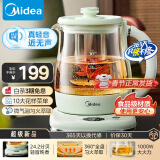 美的（Midea）养生壶 1.5L煮茶壶烧水壶花茶壶10大功能12h恒温11档控温保温电热水壶玻璃滤网煮茶器YS15P304-1