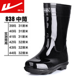回力雨鞋男士款雨靴水鞋靴户外防水防滑牛筋底橡塑胶防水防滑鞋套鞋 中筒黑色HL818 42