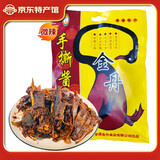 金丹酱板鸭350g湖南常德特产鸭肉类熟食休闲零食品肉脯小吃年货礼佳品 【微辣】老鸭切块装非真空350g