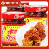 木子津市木子李豆腐乳王210g湖南常德特产麻辣香辣下饭菜红方调味 3瓶