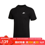 耐克（NIKE）男子 T恤 AS M NSW CLUB TEE 运动服 AR4999-013 黑色 L