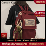 CALWAN KEODH书包初中生高中双肩包初中背包学生书包大学生15英寸电脑包大容量 【红色】实用高端品牌高颜值简约休闲通勤旅行小众百搭