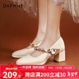 达芙妮（DAPHNE） 高跟鞋单鞋女2024法式方头春季中跟粗跟小皮鞋复古玛丽珍女鞋 温婉米色【跟高】 5.5cm 37