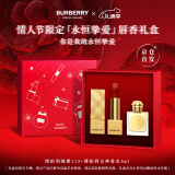 博柏利（BURBERRY）三八节女神礼物巴宝莉口红香水礼盒套装送女友生日礼物女 热销：丝缎113+女神香水5ml