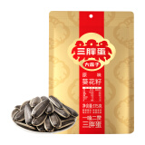 三胖蛋 内蒙特产 原味瓜子175克袋装 坚果炒货 周末休闲零食小吃
