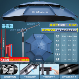 渔之源钓鱼伞防雨垂钓加厚多向钓伞渔具伞户外钓鱼遮阳伞 2.6米 不锈钢一体手杖【航空铝机械臂】雾蓝