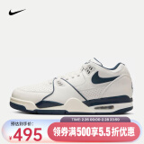 耐克（NIKE）AIR FLIGHT '89 LOW 男子运动鞋 FQ8256-001 42.5