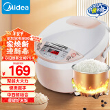 美的（Midea）【国家补贴】电饭煲电饭锅2-3人迷你小容量3L微压蒸汽阀24小时预约黄晶内胆家用蒸米饭锅WFS3018Q