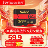 朗科（Netac）64GB TF（MicroSD）存储卡 U3 C10 A2 V30 4K 超高速版内存卡 读速170MB/s 写速100MB/s