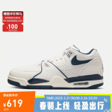 耐克NIKE板鞋复古AIR FLIGHT '89男子运动鞋FQ8256-001灰白41