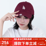 MLB棒球帽男女【女明星虞书欣同款】鸭舌帽软顶3ACP7701N-50CGS-F