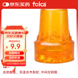 folca 脚垫木拐杖配件防滑脚垫套