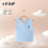 贝乐咿婴儿背心秋冬季宝宝德绒坎肩儿童无痕保暖内衣马甲男女童打底上衣 6075天蓝 73