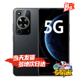 华为智选手机 70 2025热销新机上市5G手机 24期【免息】5000mAh大电池 全新正品手机华为鸿蒙安全 mate 曜金黑 6+128G 官方标配【赠店铺延保+碎屏险】