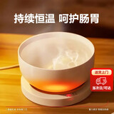 贝初众酸奶机猫咪饮水机恒温水碗可加热宠物加热猫碗盆狗狗喝水器陶瓷碗 【恒温加热垫+白陶瓷碗】-850ML 黑色加厚【35-45℃恒温】 水电分离易清洗-恒温加热护肠胃