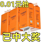 甄臻【2提新人券后0.01】悬挂纸巾抽纸实惠装卫生纸面巾纸厨房 1份1提2份共发2提