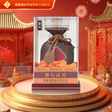 酒鬼 紫坛贰拾 馥郁香型白酒 52度 500ml 单瓶装