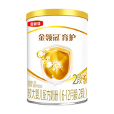 金领冠伊利珍护/菁护/育护130g婴幼儿配方牛奶粉试喝装 限购1件 育护2段130g【入会享优惠】