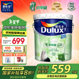 多乐士（Dulux）乳胶漆致悦竹炭抗甲醛净味五合一内墙油漆涂料防霉墙漆A8146 18L