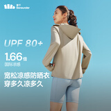 蕉下（beneunder）防晒衣女春夏凉感防紫外线新款AL818漠北咖M