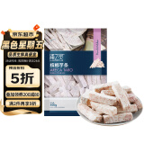 浦之灵 槟榔芋条400g/袋 鲜芋仙甜品 冷冻预制蔬菜 健康轻食代餐