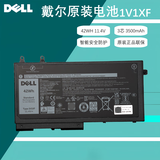 戴尔（DELL）笔记本电池 Latitude 5400 电脑电池 Precision 3550 原装电池 内置锂离子电池 Latitude 5400（42WH 1V1XF）