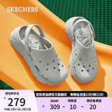 斯凯奇（Skechers）女鞋夏泡泡鞋软弹厚底增高外穿洞洞鞋凉拖鞋111127